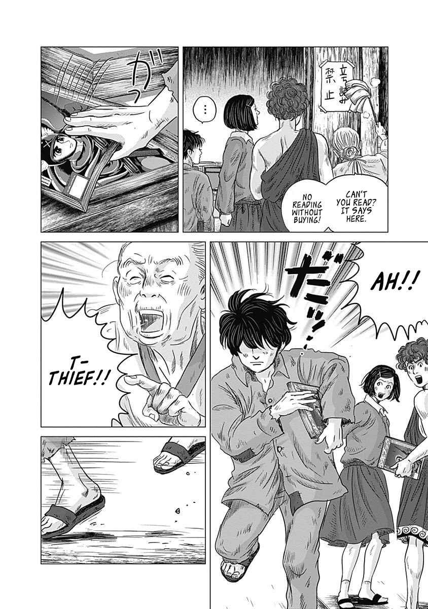 Page 24 Chapter 6 Olympia Kyklos