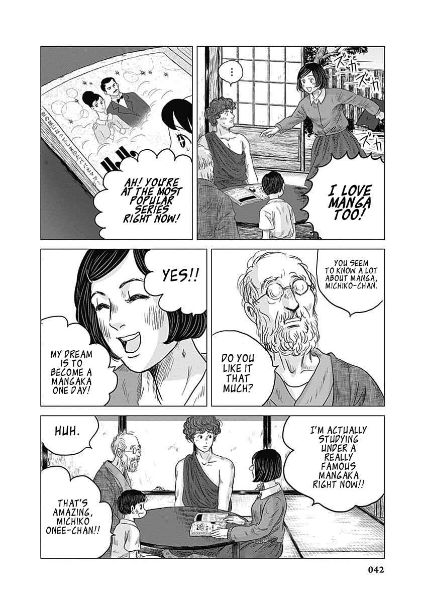 Page 4 Chapter 6 Olympia Kyklos