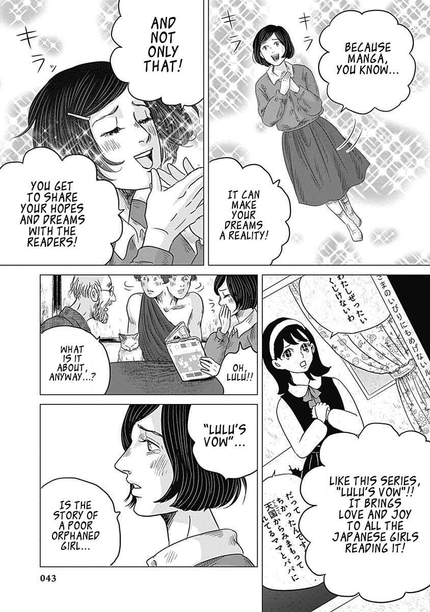 Page 5 Chapter 6 Olympia Kyklos