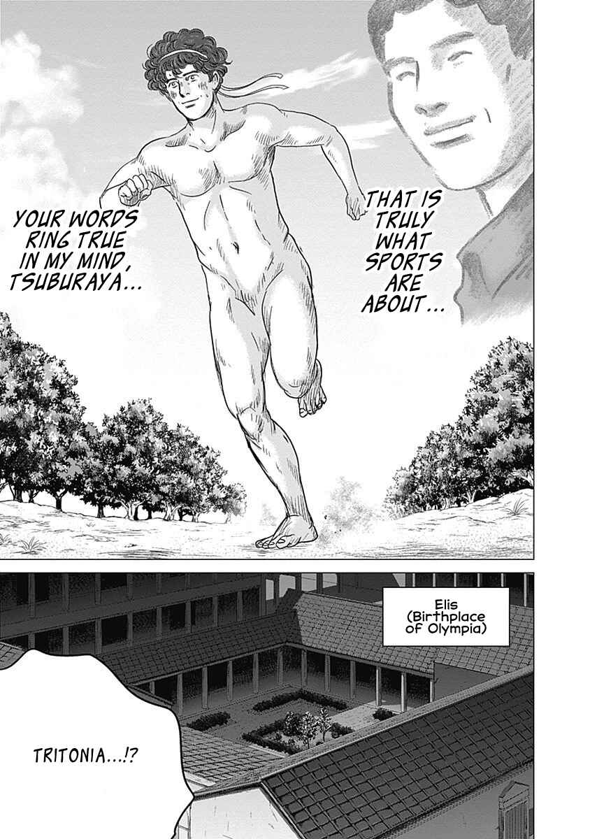 Page 32 Chapter 4 Olympia Kyklos