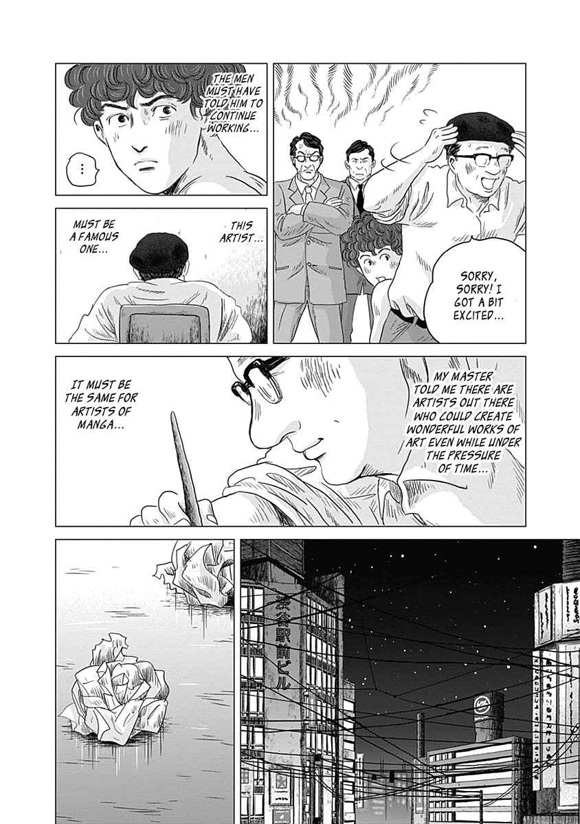 Page 10 Chapter 7 Olympia Kyklos