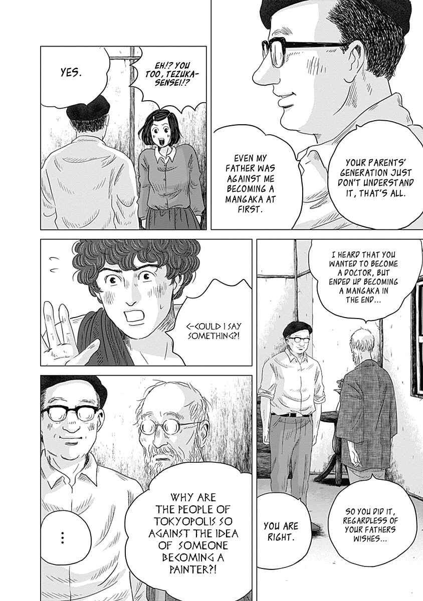 Page 14 Chapter 7 Olympia Kyklos