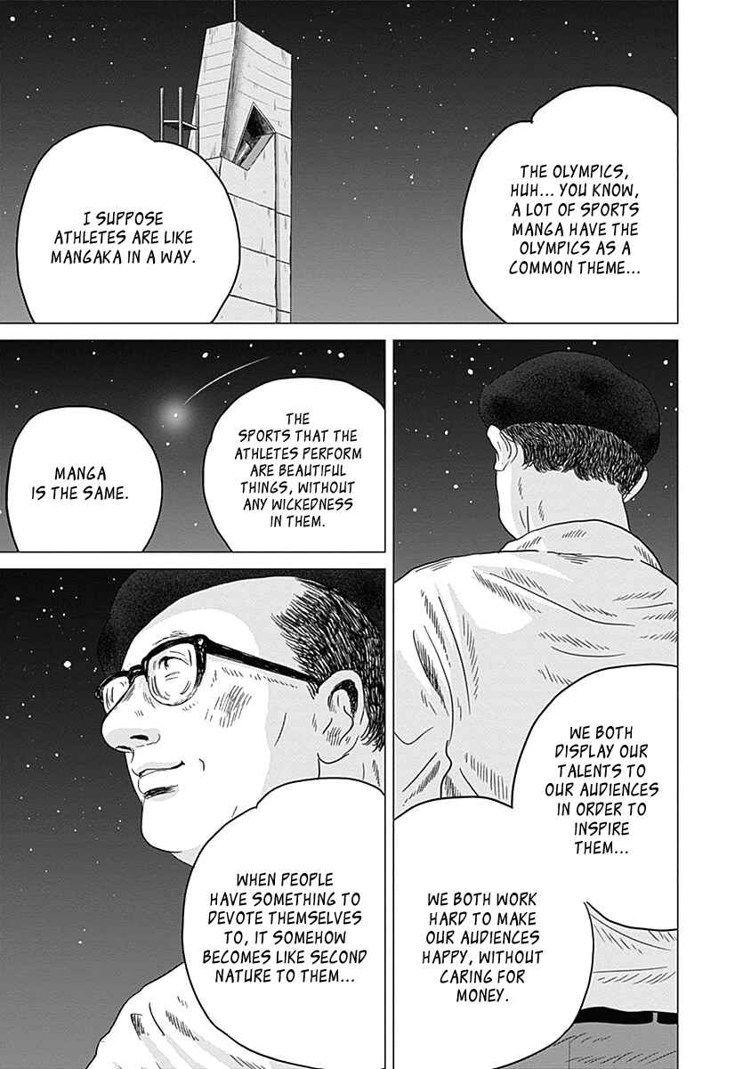 Page 21 Chapter 7 Olympia Kyklos