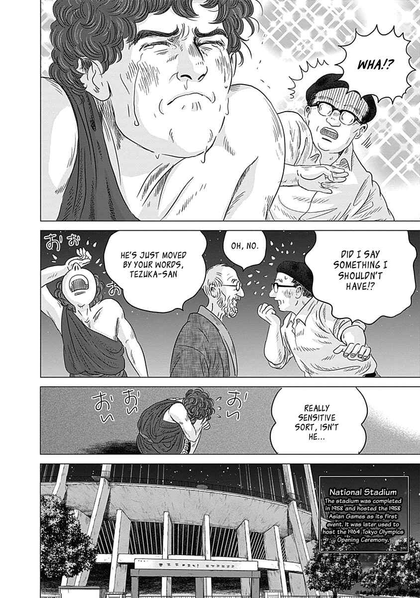 Page 22 Chapter 7 Olympia Kyklos