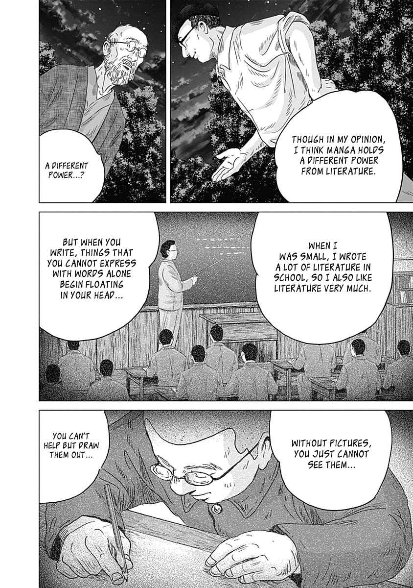 Page 24 Chapter 7 Olympia Kyklos