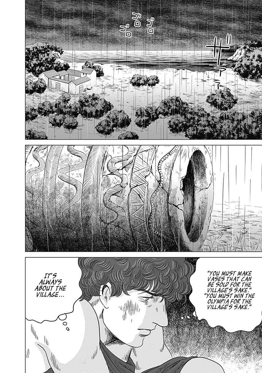 Page 12 Chapter 8 Olympia Kyklos