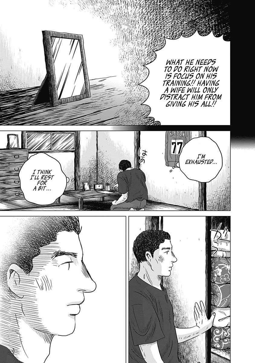 Page 17 Chapter 8 Olympia Kyklos
