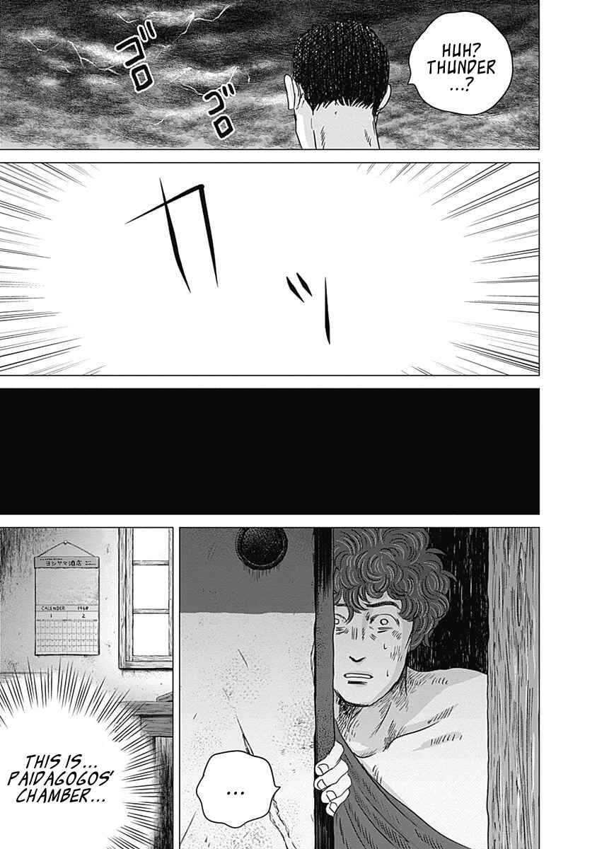 Page 31 Chapter 8 Olympia Kyklos