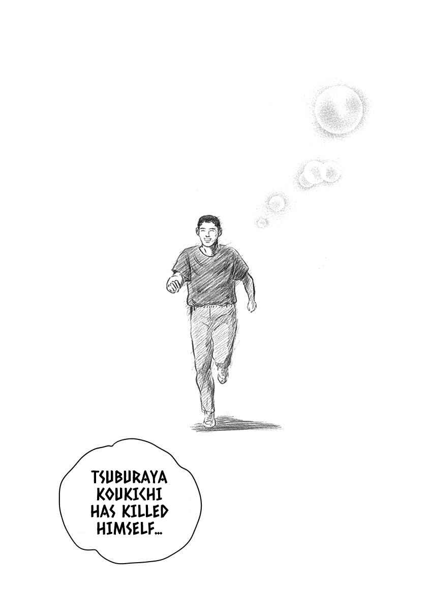 Page 34 Chapter 8 Olympia Kyklos
