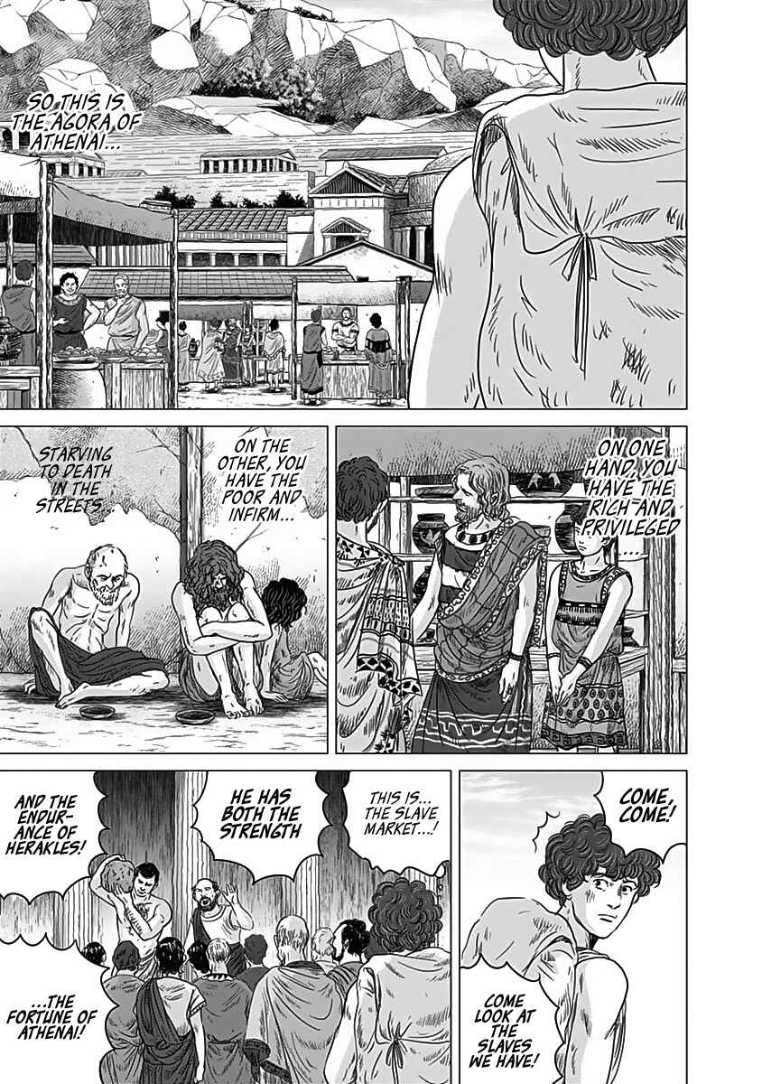 Page 16 Chapter 10 Olympia Kyklos