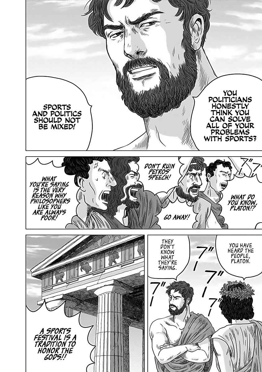 Page 19 Chapter 10 Olympia Kyklos