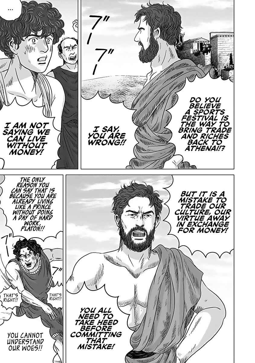 Page 20 Chapter 10 Olympia Kyklos