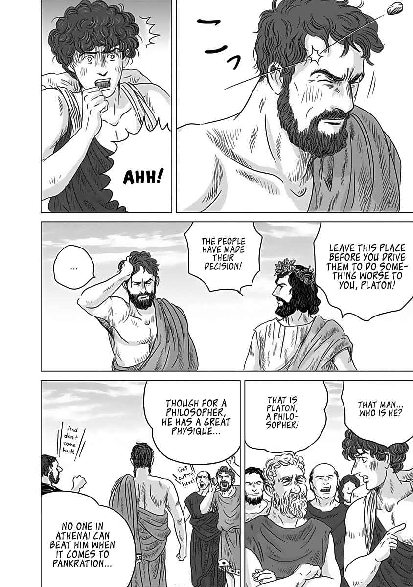 Page 21 Chapter 10 Olympia Kyklos