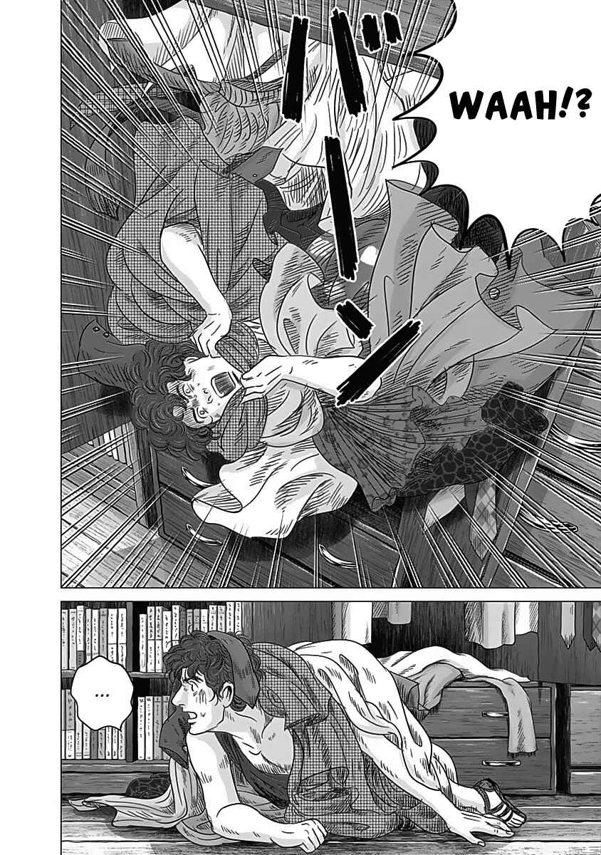 Page 29 Chapter 10 Olympia Kyklos