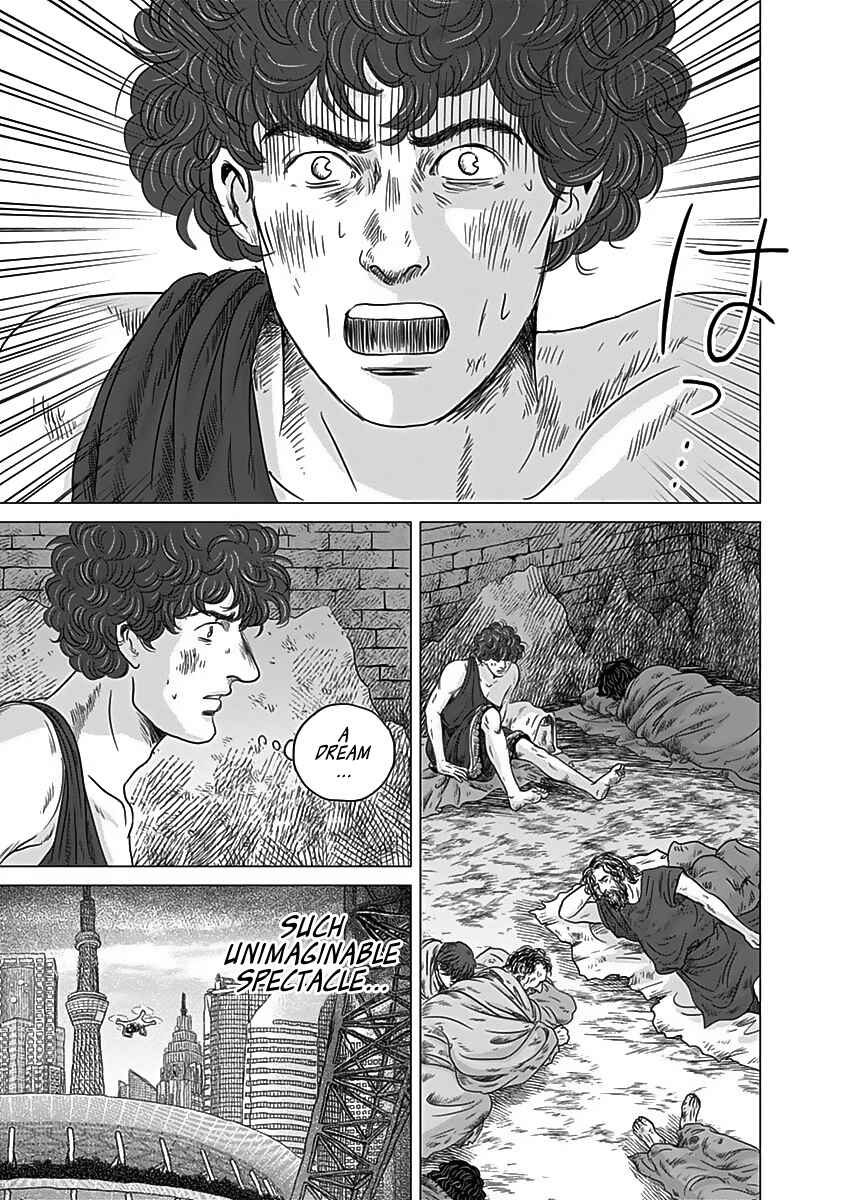 Page 3 Chapter 10 Olympia Kyklos