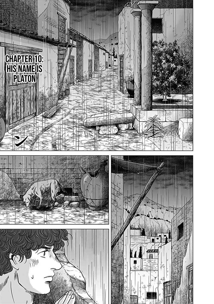Page 5 Chapter 10 Olympia Kyklos