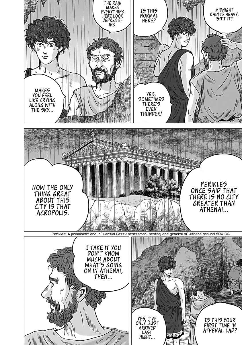 Page 6 Chapter 10 Olympia Kyklos