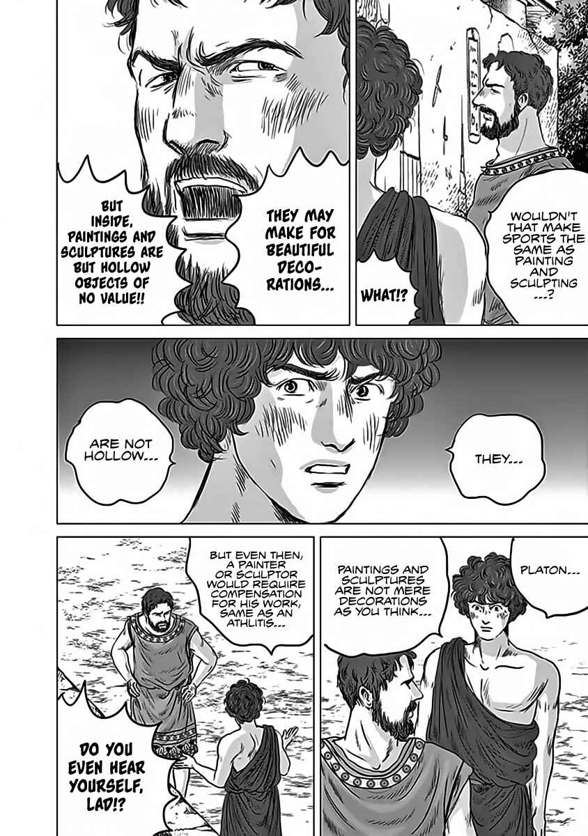 Page 10 Chapter 12 Olympia Kyklos