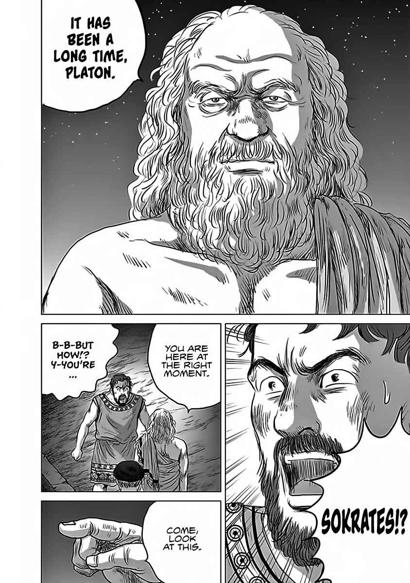Page 16 Chapter 12 Olympia Kyklos