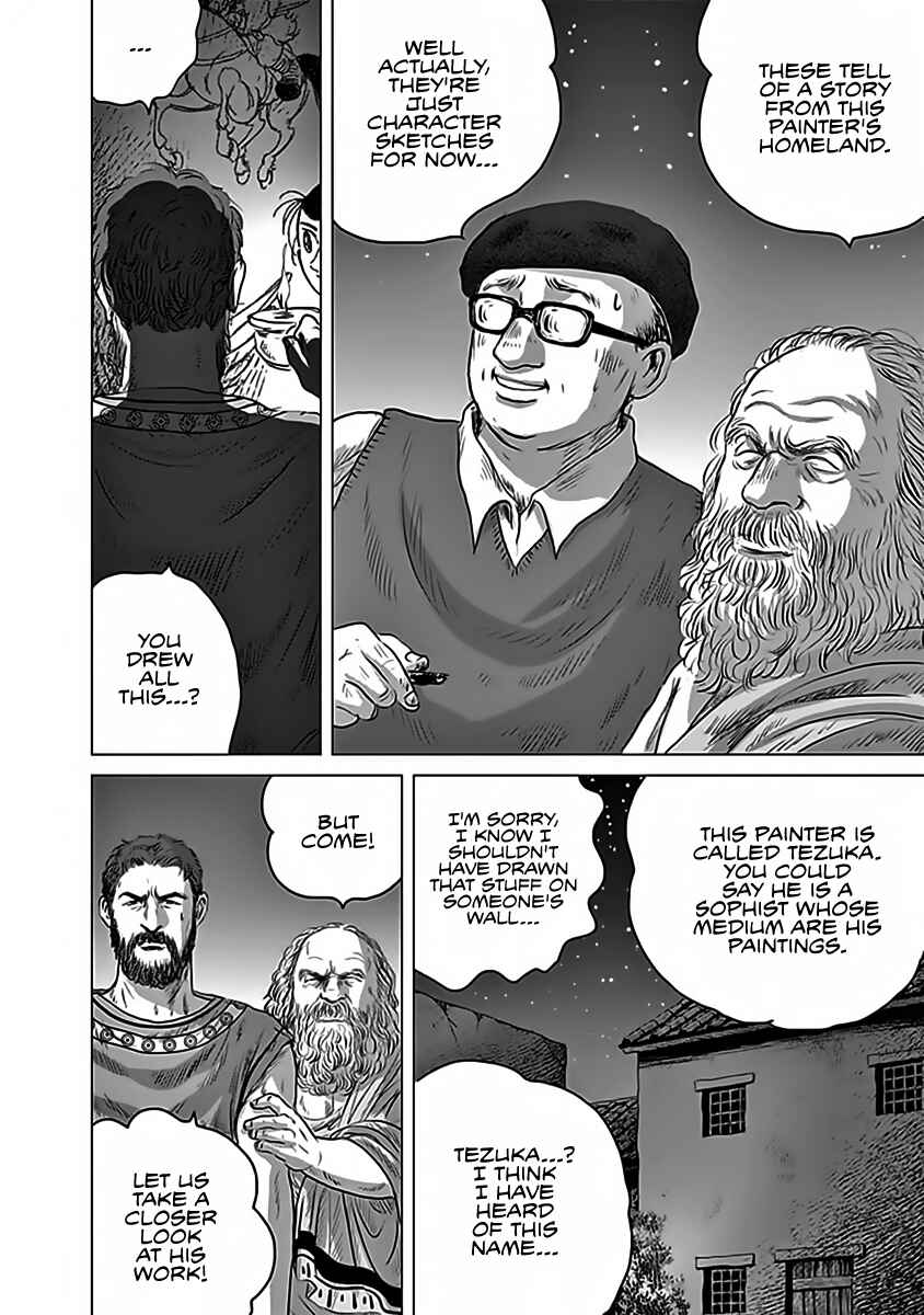 Page 18 Chapter 12 Olympia Kyklos