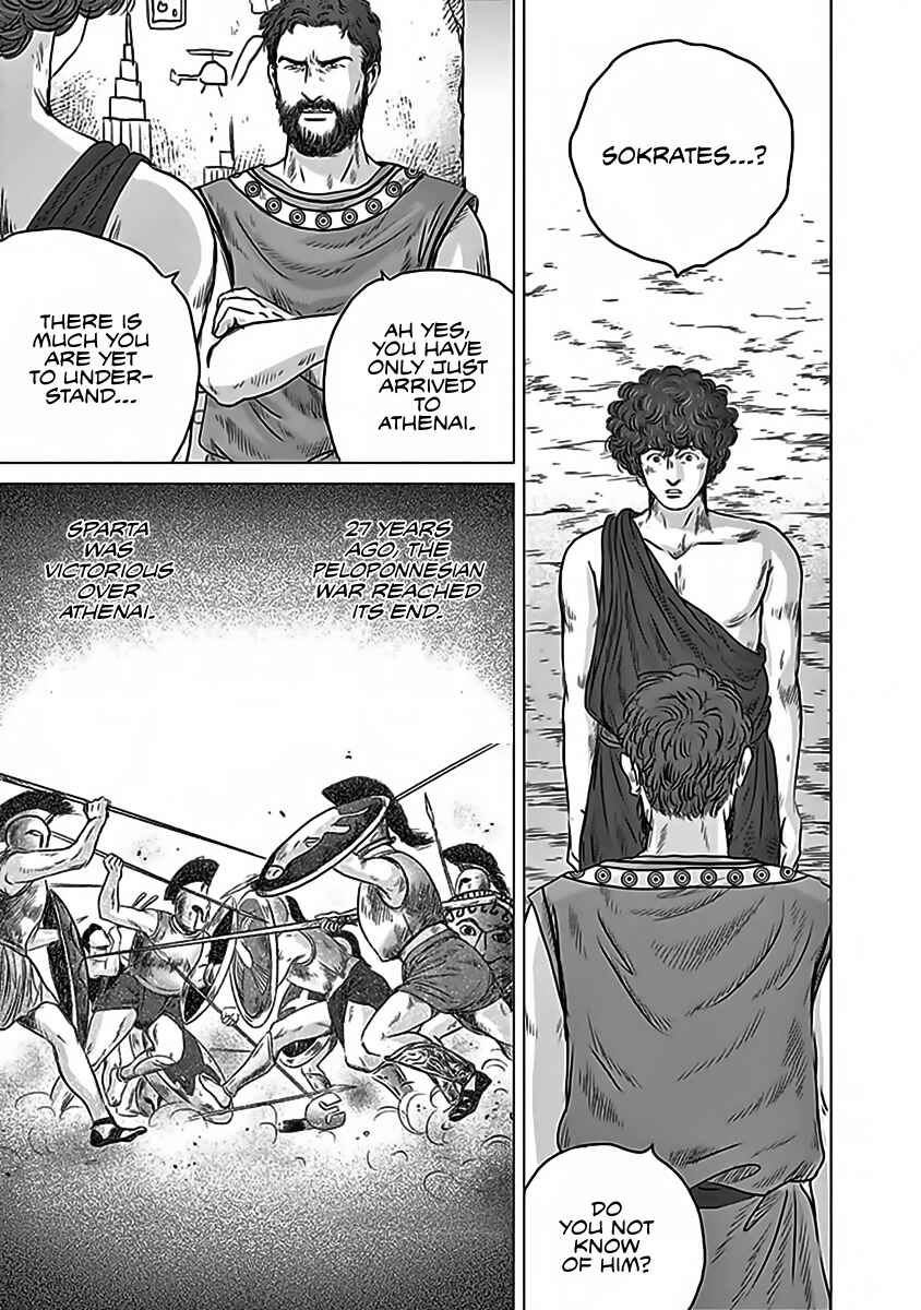 Page 3 Chapter 12 Olympia Kyklos