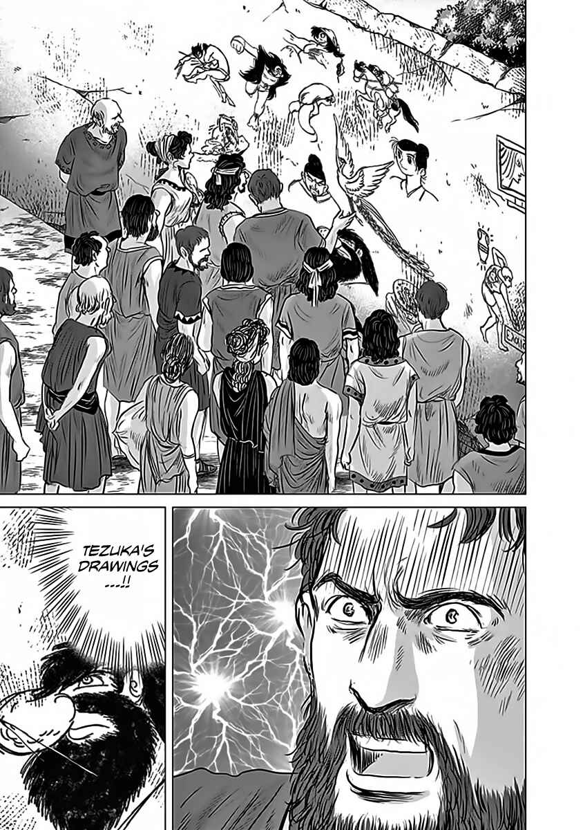 Page 31 Chapter 12 Olympia Kyklos