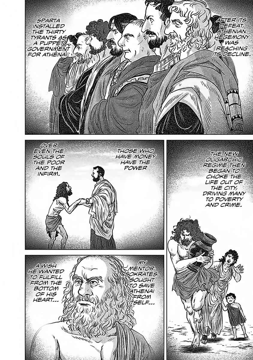 Page 4 Chapter 12 Olympia Kyklos