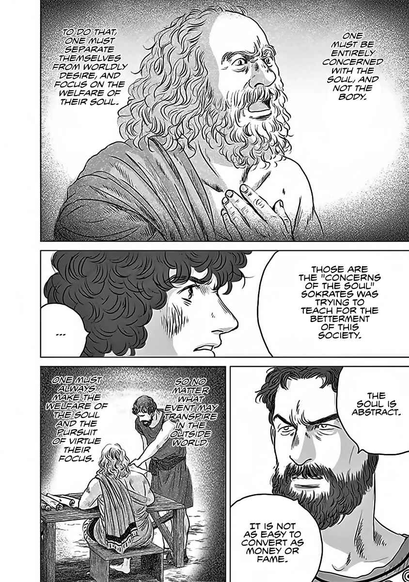 Page 6 Chapter 12 Olympia Kyklos