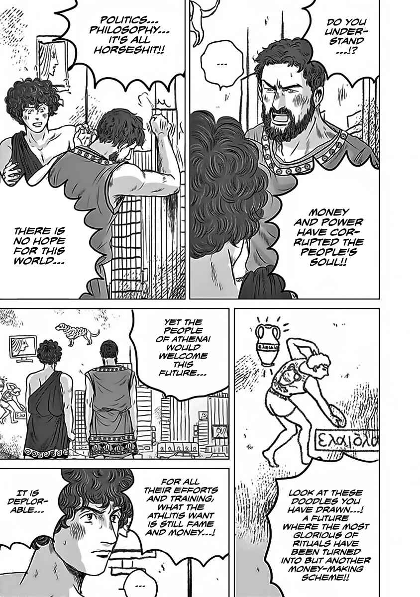 Page 9 Chapter 12 Olympia Kyklos