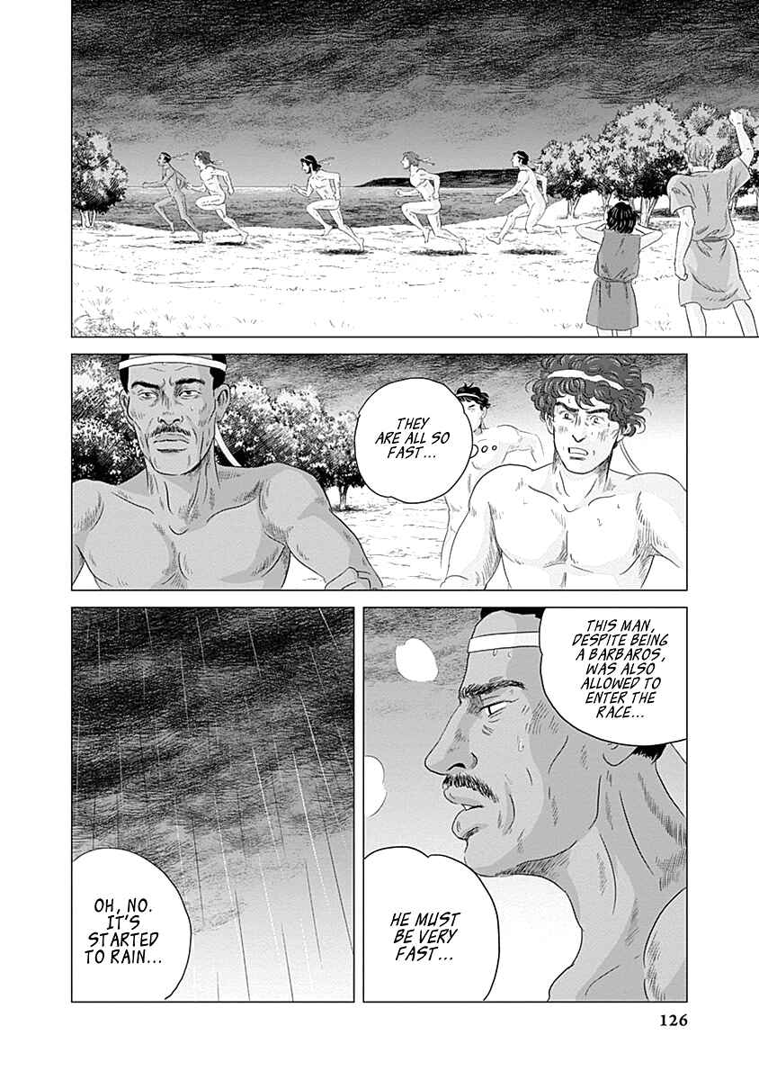 Page 14 Chapter 3 Olympia Kyklos
