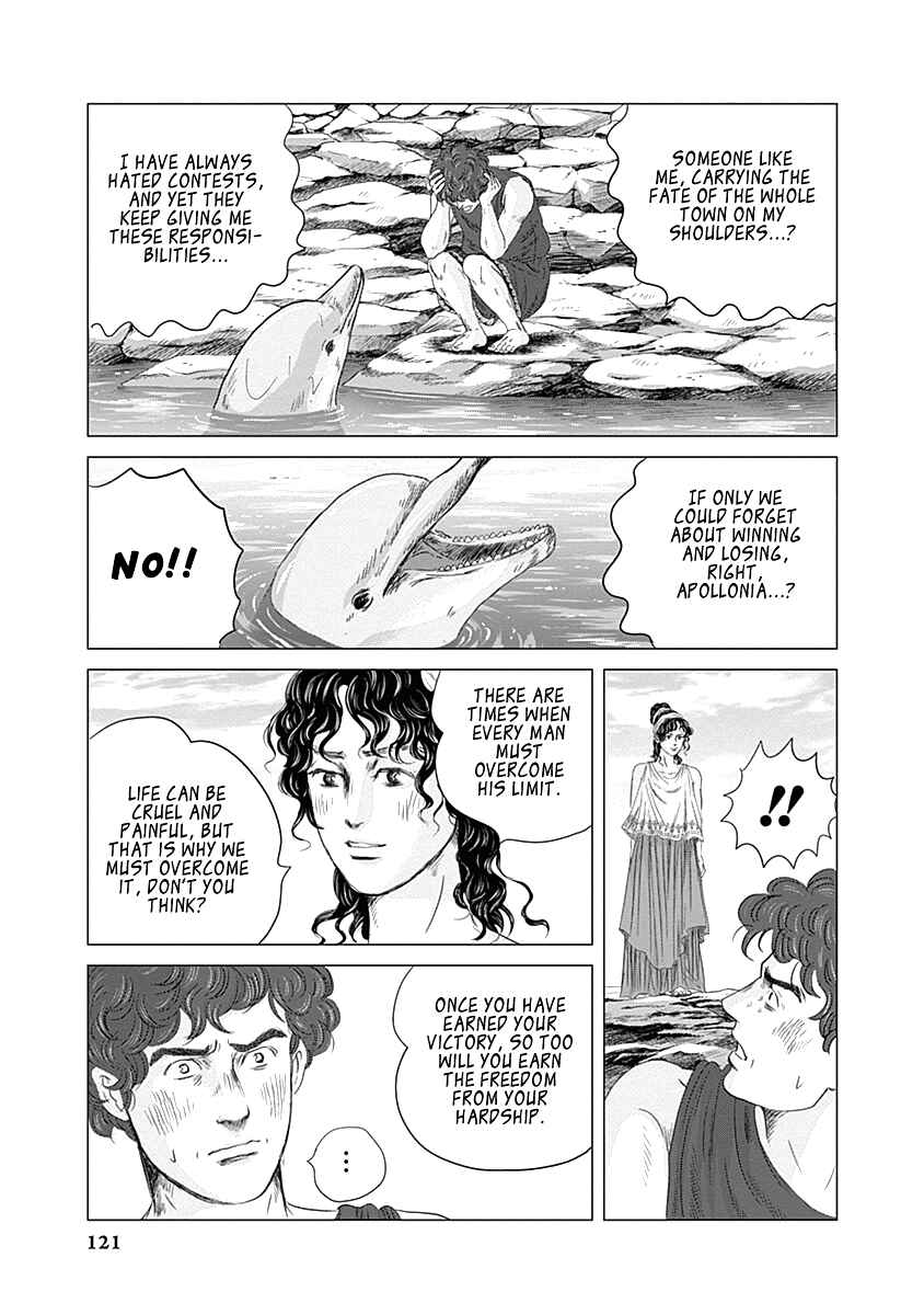 Page 9 Chapter 3 Olympia Kyklos