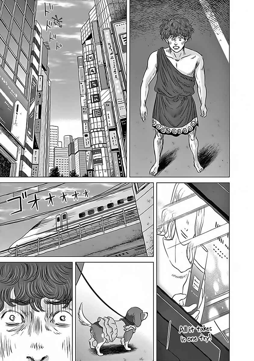 Page 19 Chapter 11 Olympia Kyklos