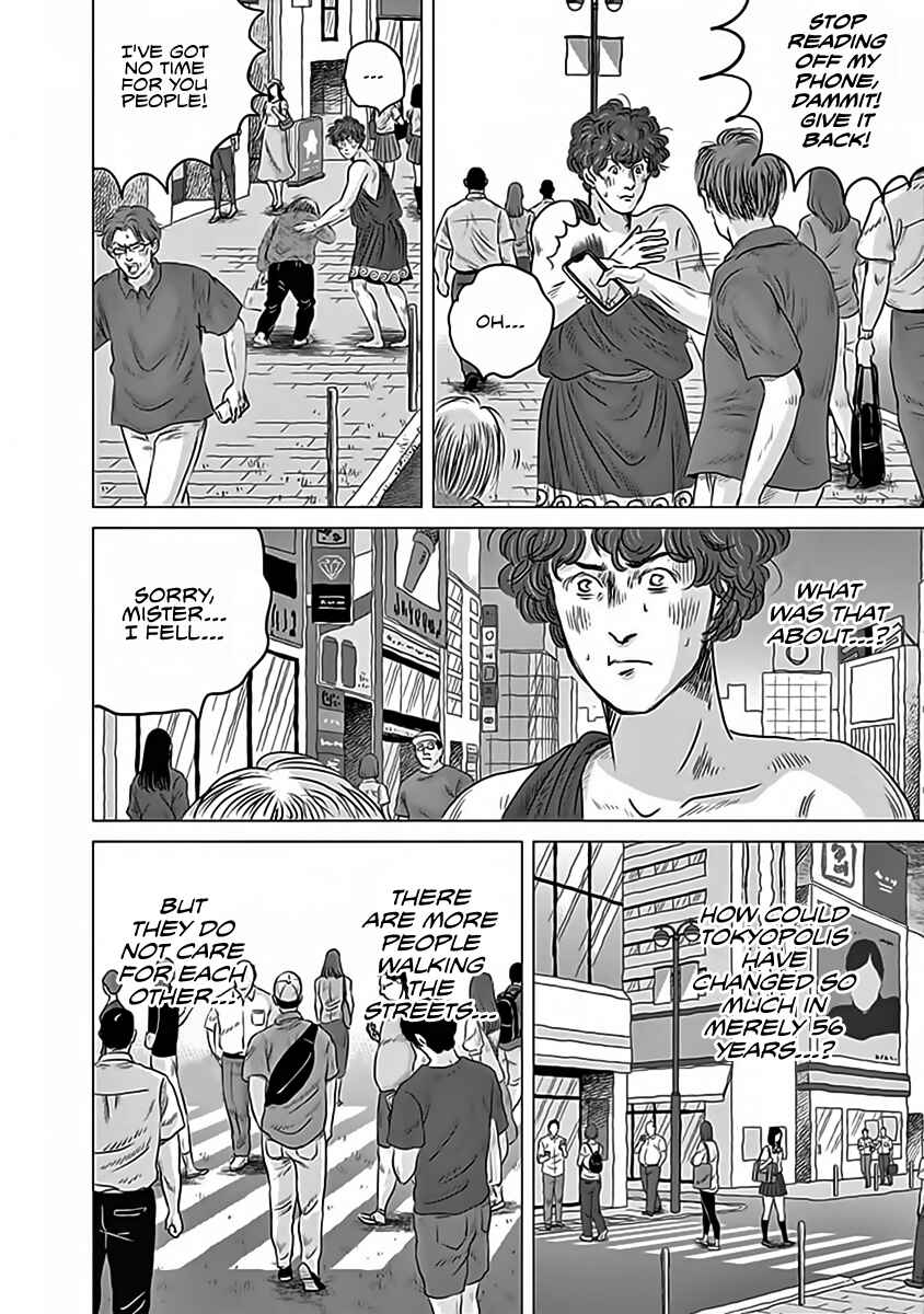 Page 22 Chapter 11 Olympia Kyklos