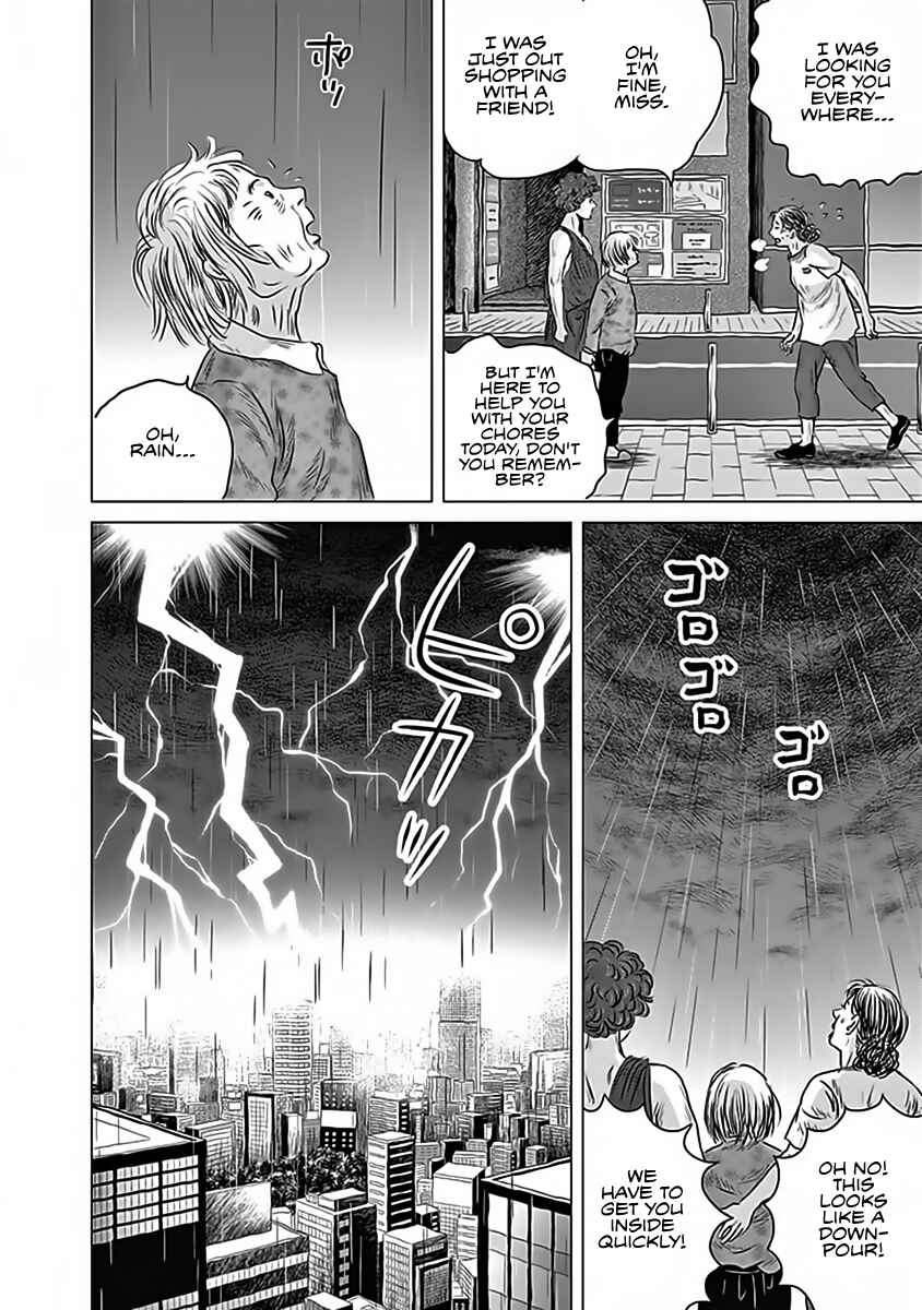 Page 24 Chapter 11 Olympia Kyklos