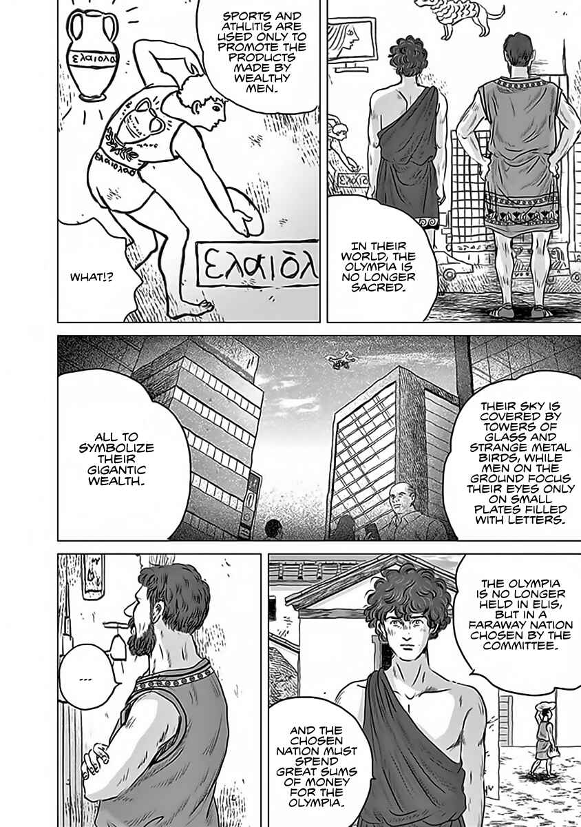 Page 32 Chapter 11 Olympia Kyklos
