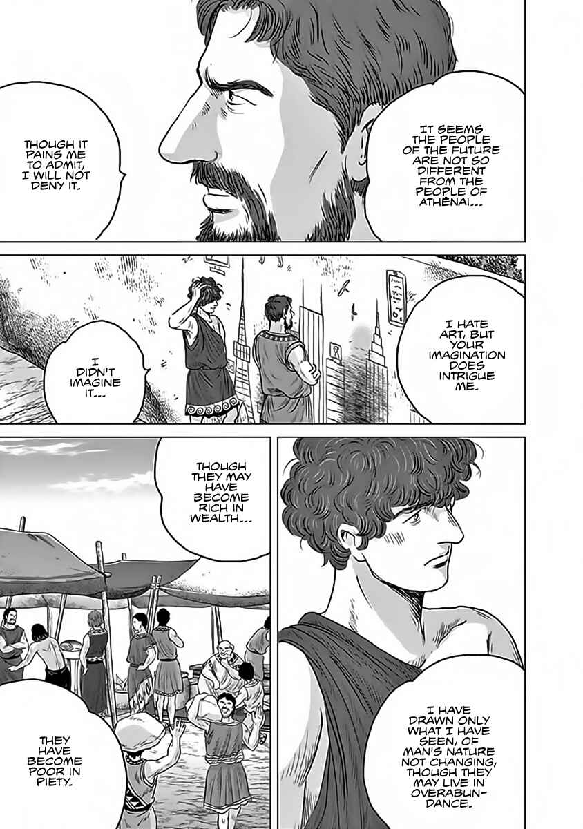Page 33 Chapter 11 Olympia Kyklos