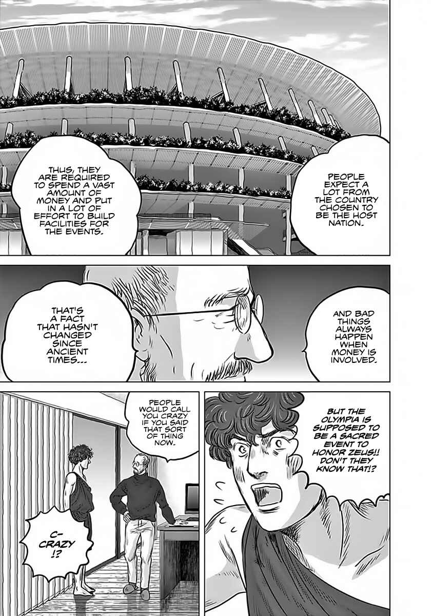 Page 5 Chapter 11 Olympia Kyklos