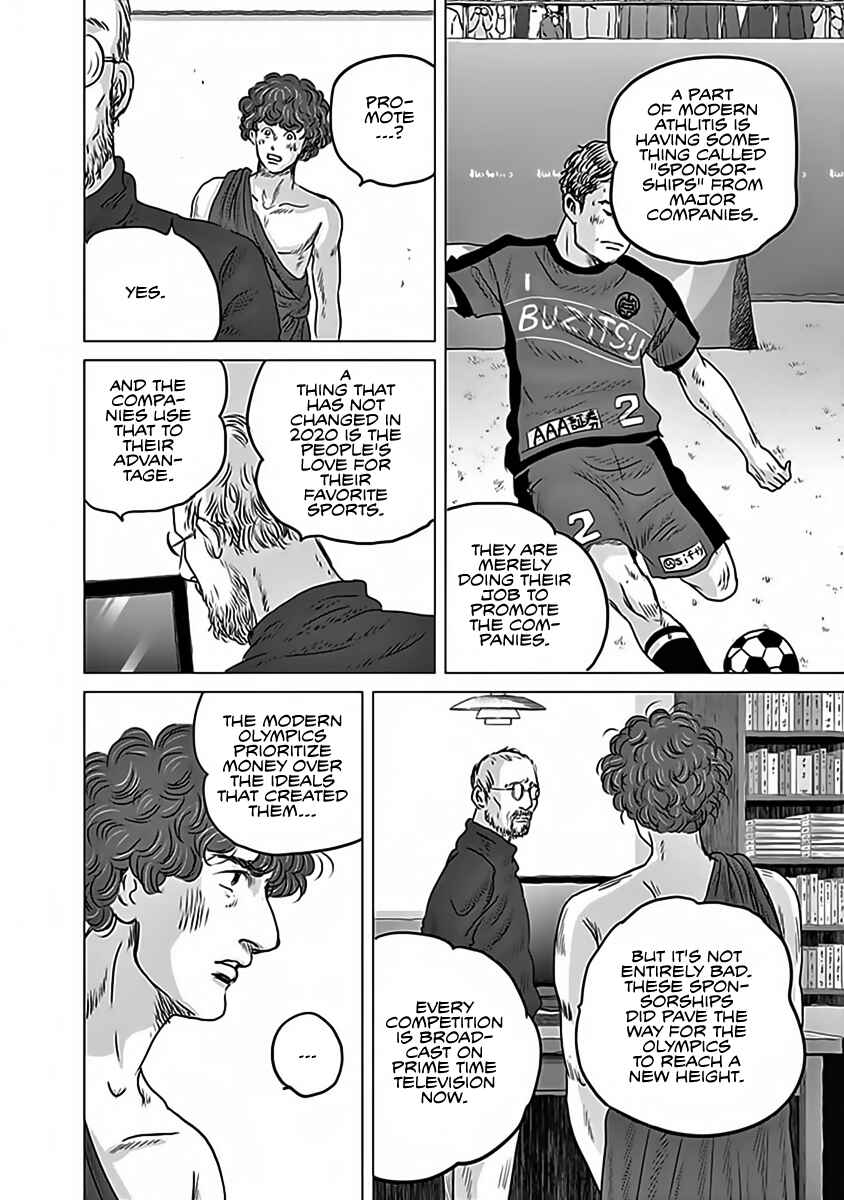Page 6 Chapter 11 Olympia Kyklos