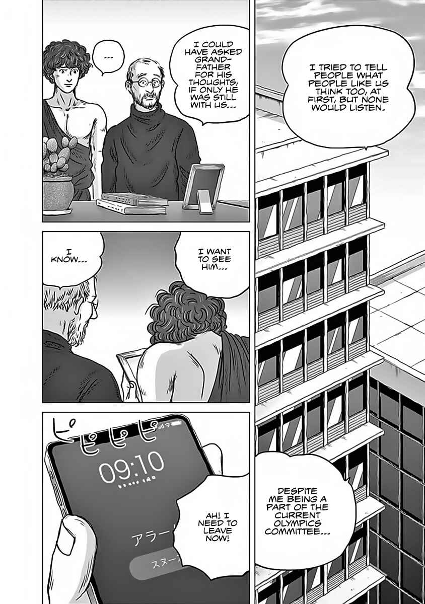 Page 8 Chapter 11 Olympia Kyklos