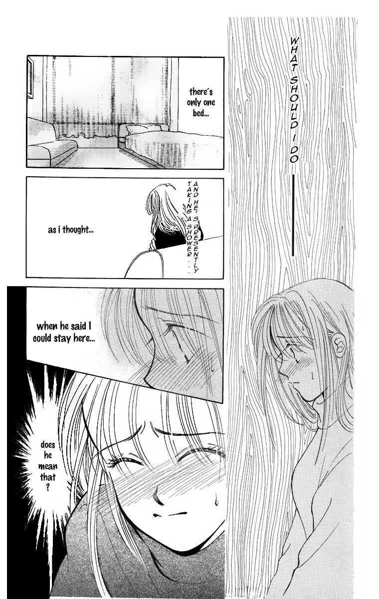Page 12 Chapter 4 The Best Of Miyasaka Kaho