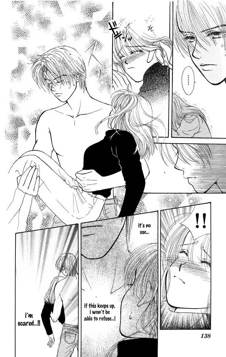 Page 14 Chapter 4 The Best Of Miyasaka Kaho