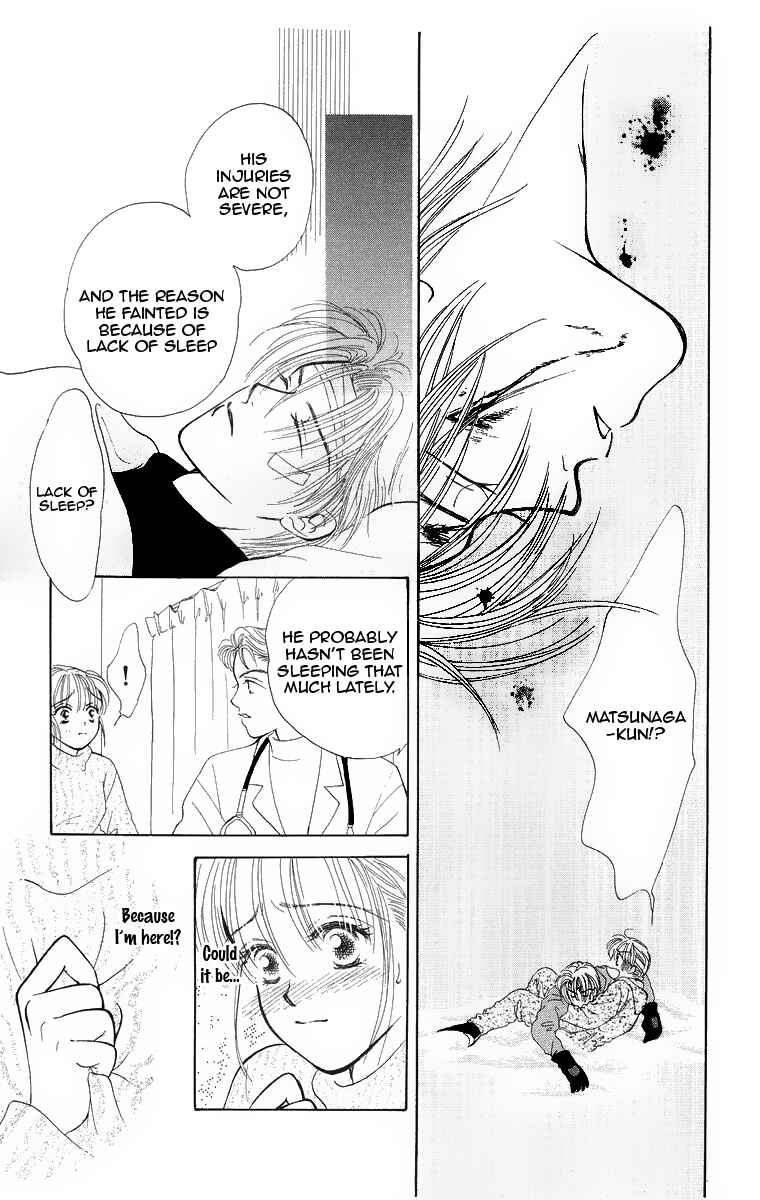 Page 21 Chapter 4 The Best Of Miyasaka Kaho