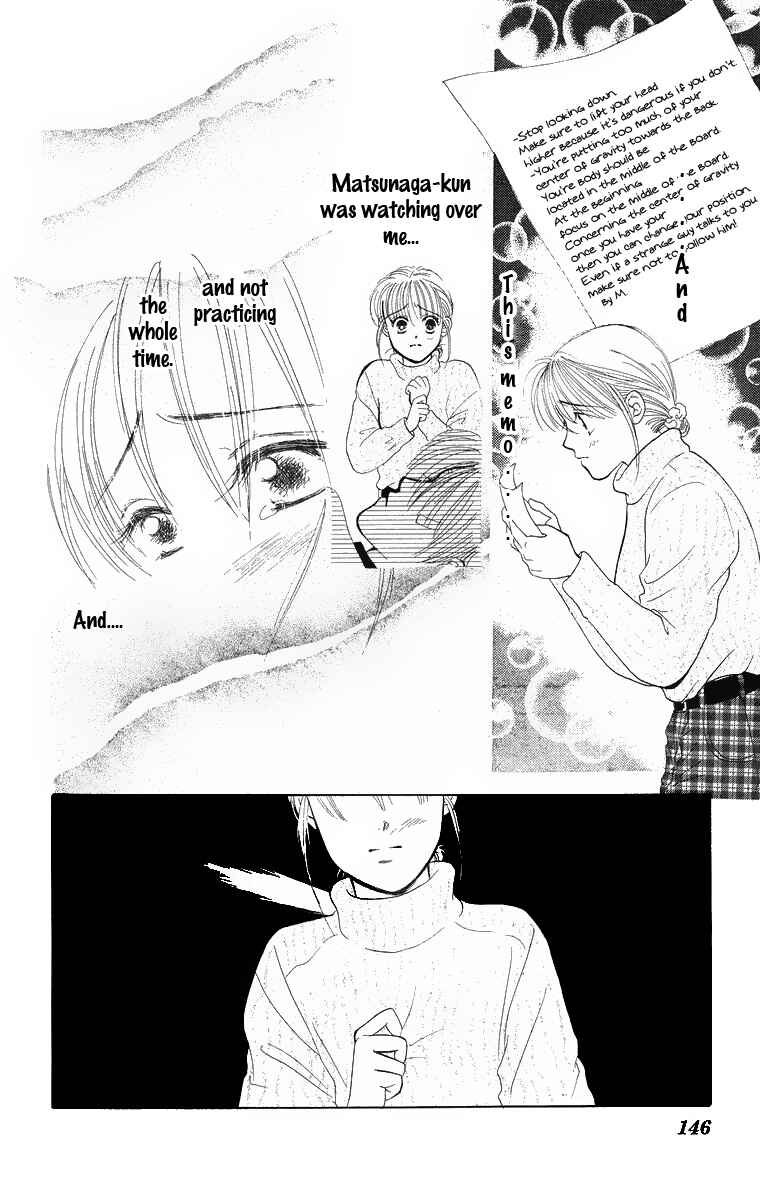 Page 22 Chapter 4 The Best Of Miyasaka Kaho