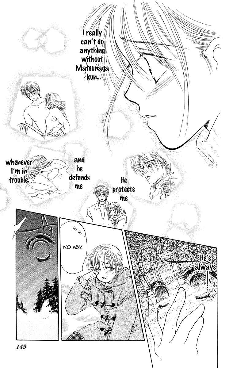 Page 25 Chapter 4 The Best Of Miyasaka Kaho