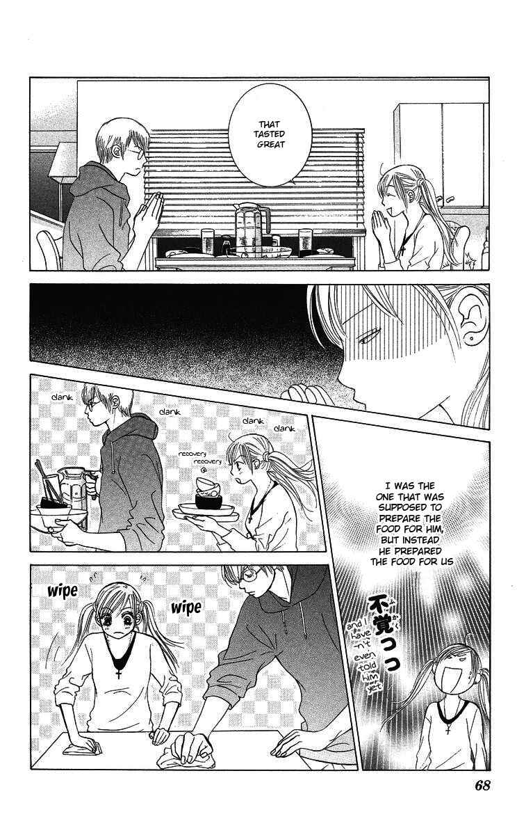 Page 15 Chapter 2 The Best Of Miyasaka Kaho