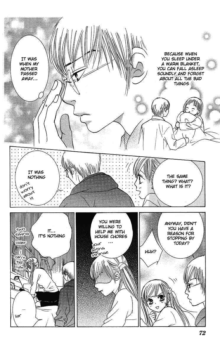 Page 19 Chapter 2 The Best Of Miyasaka Kaho