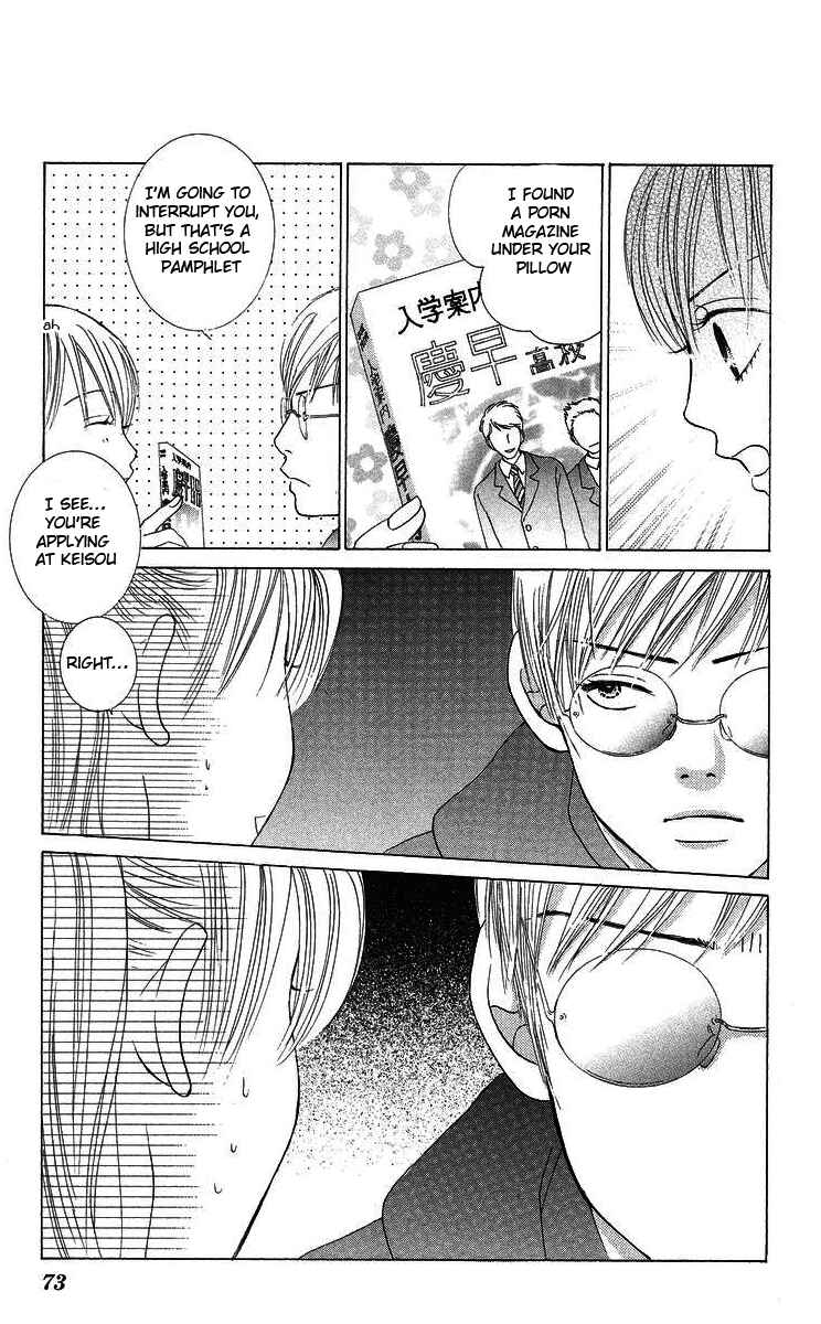 Page 20 Chapter 2 The Best Of Miyasaka Kaho