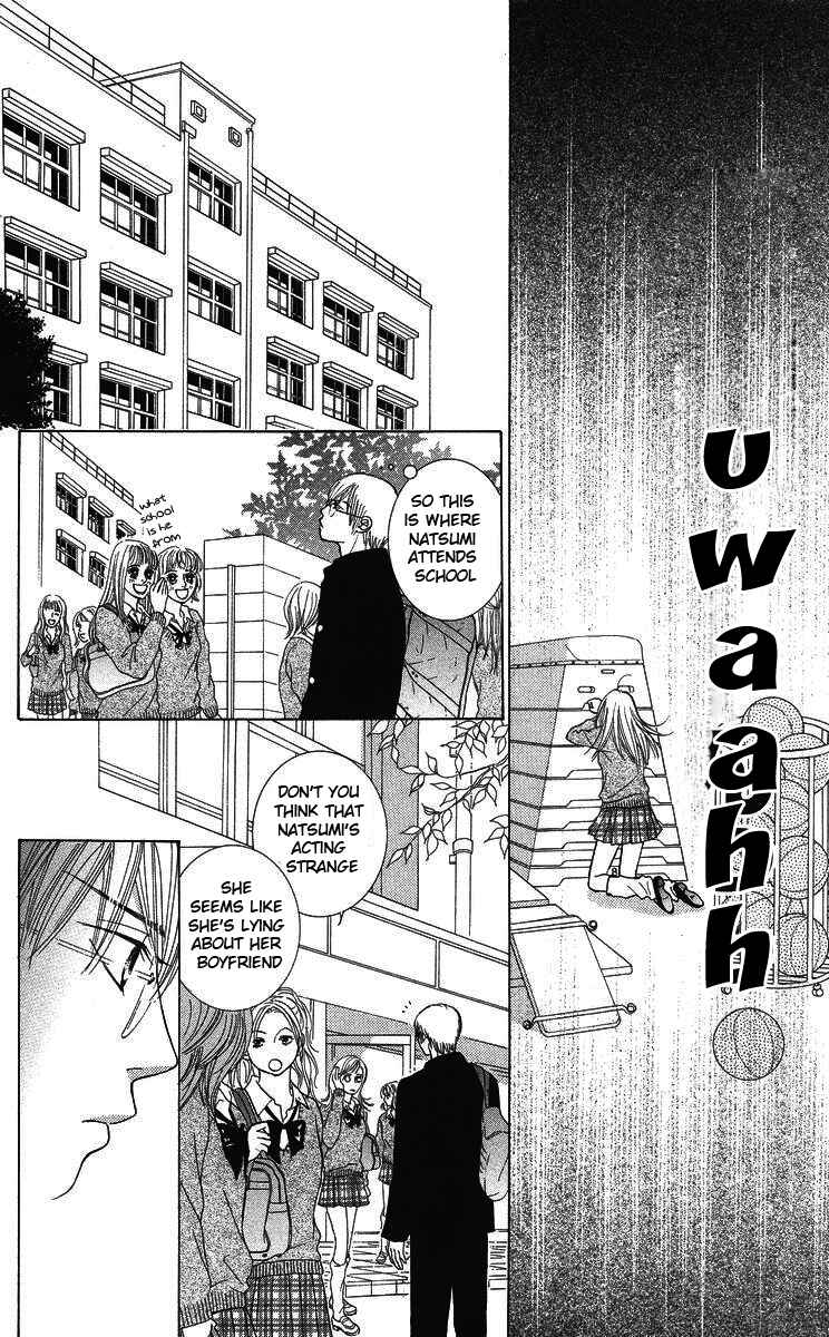 Page 27 Chapter 2 The Best Of Miyasaka Kaho