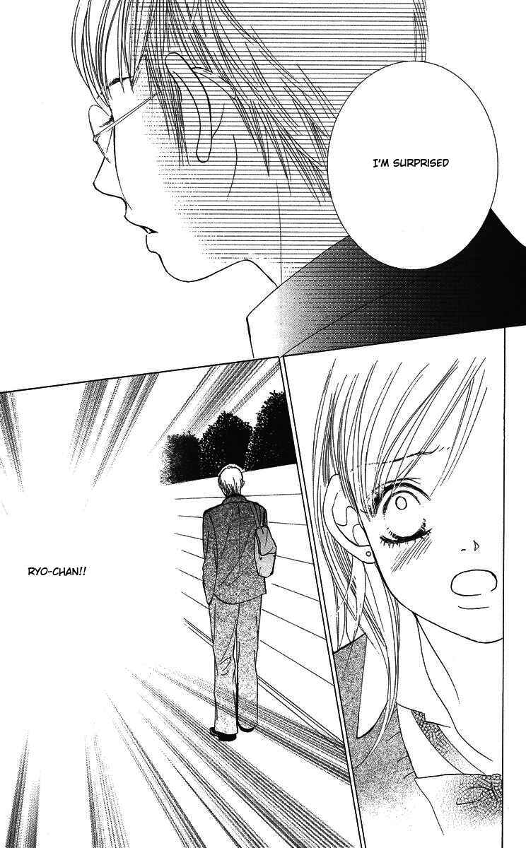 Page 30 Chapter 2 The Best Of Miyasaka Kaho