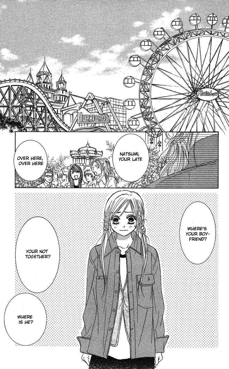 Page 32 Chapter 2 The Best Of Miyasaka Kaho